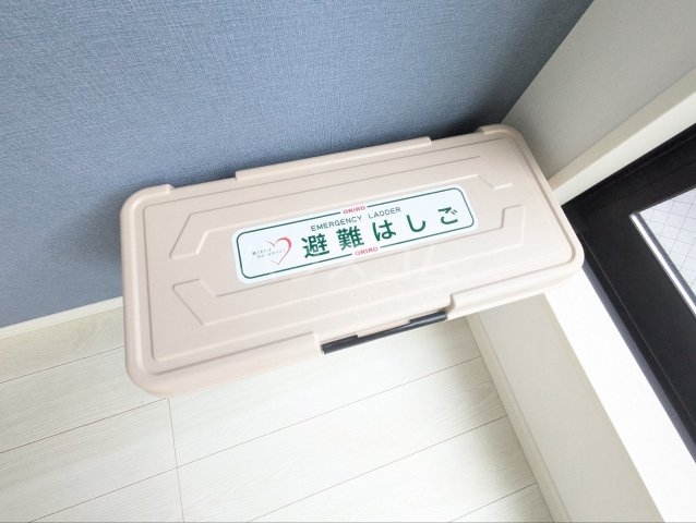 17/30 設備