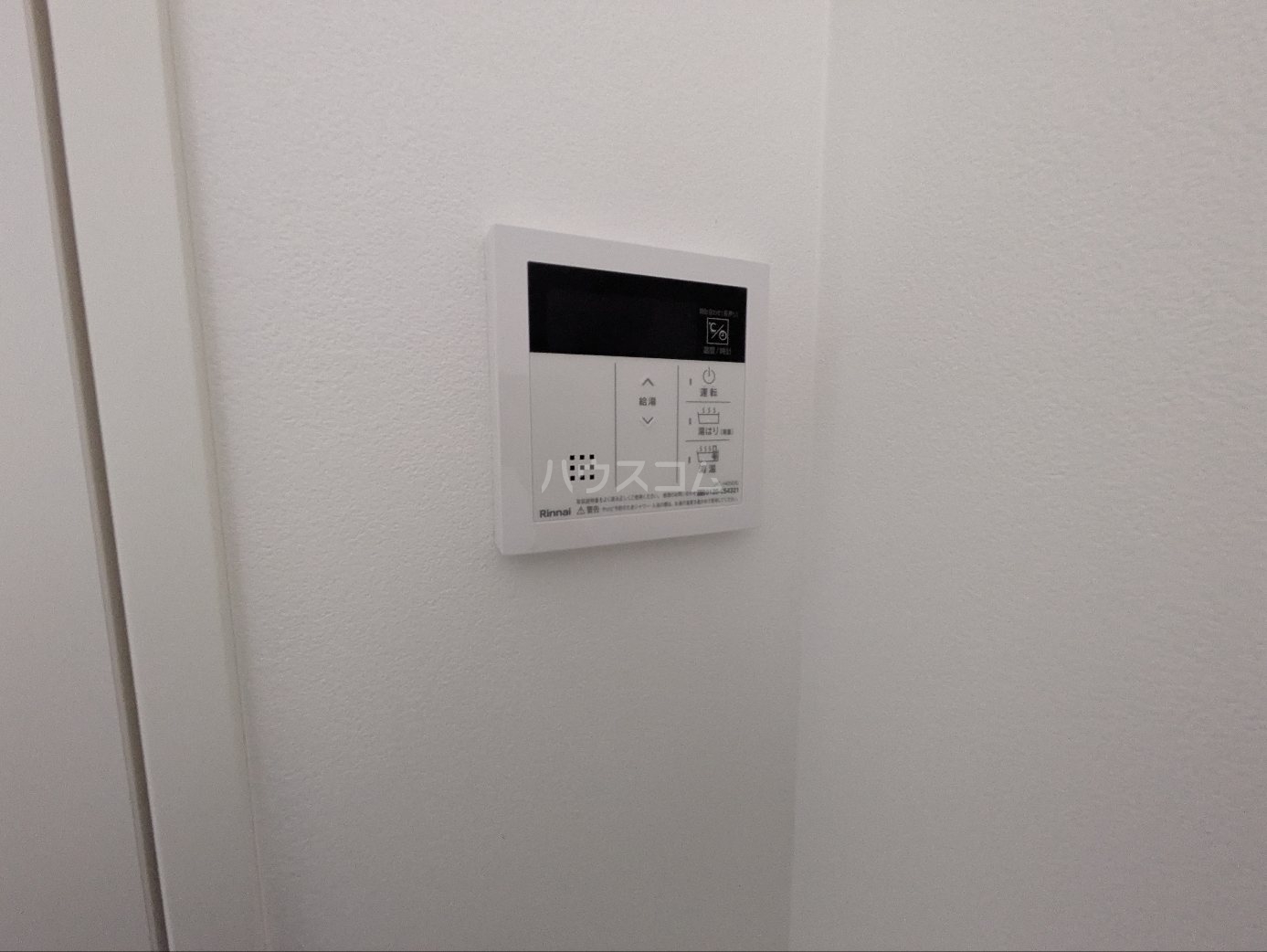 21/30 設備