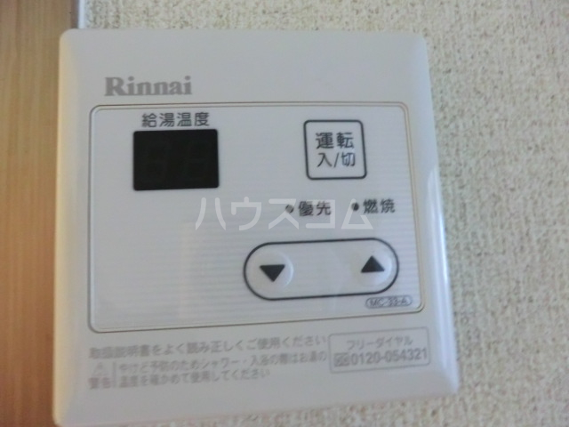 13/16 その他画像