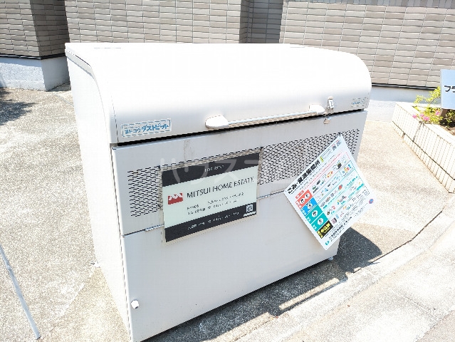 18/26 その他画像