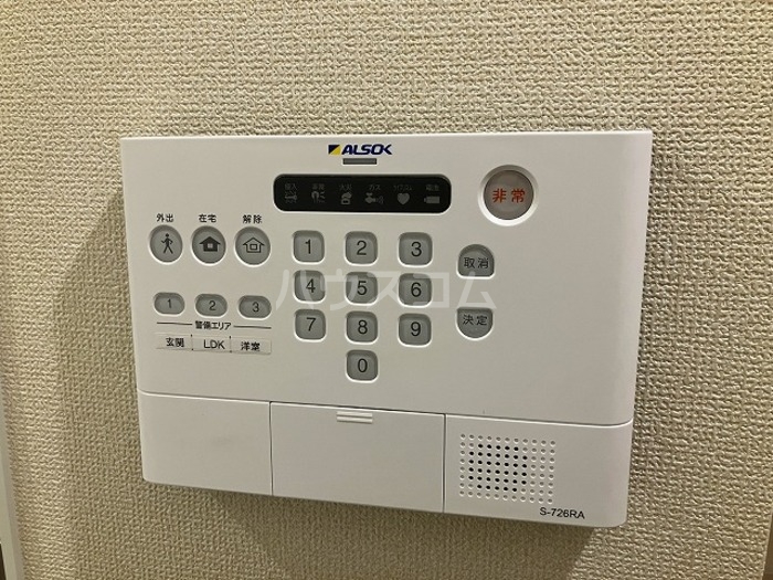 12/21 その他画像