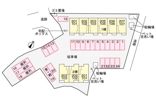 14/26 その他画像