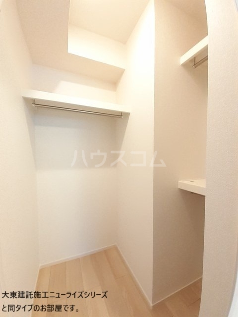 5/20 収納