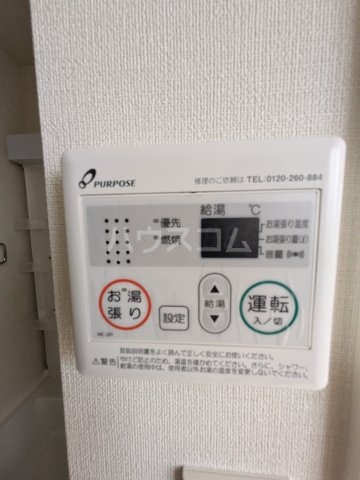 16/30 設備