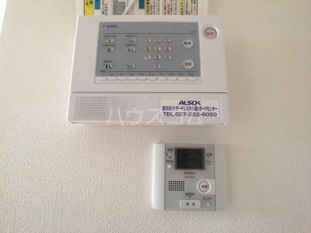 13/23 その他画像