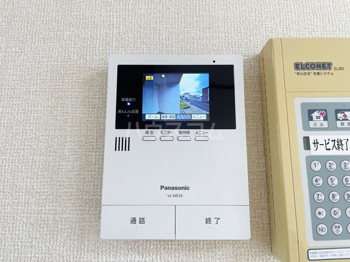 15/19 その他画像