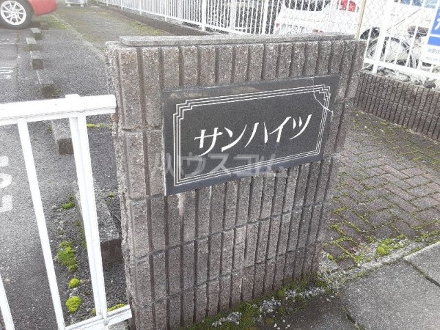 15/23 エントランス