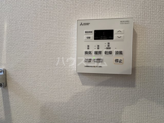 11/29 設備