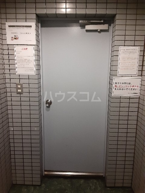 12/19 その他画像