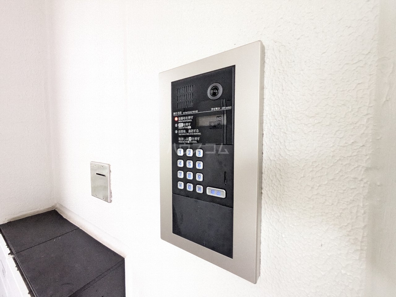 16/30 その他画像