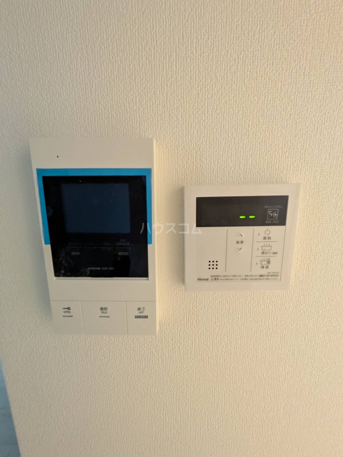 15/25 その他画像