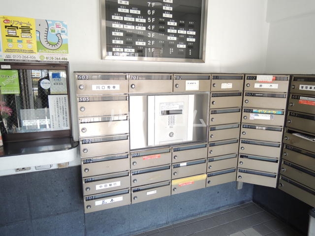 14/20 その他画像