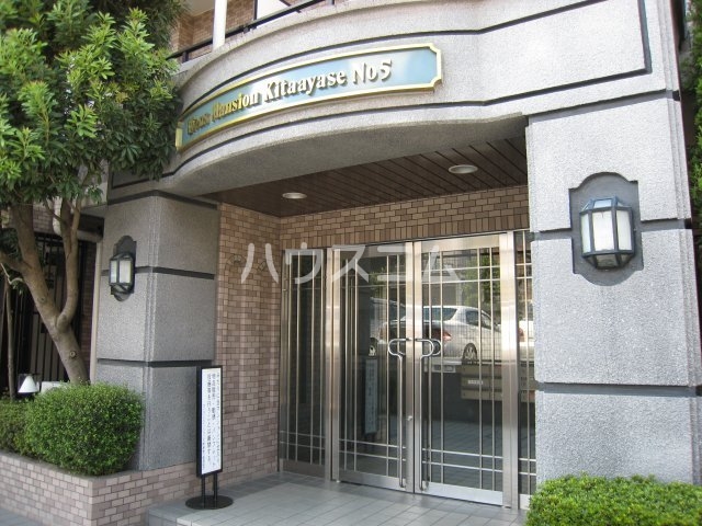 16/20 エントランス