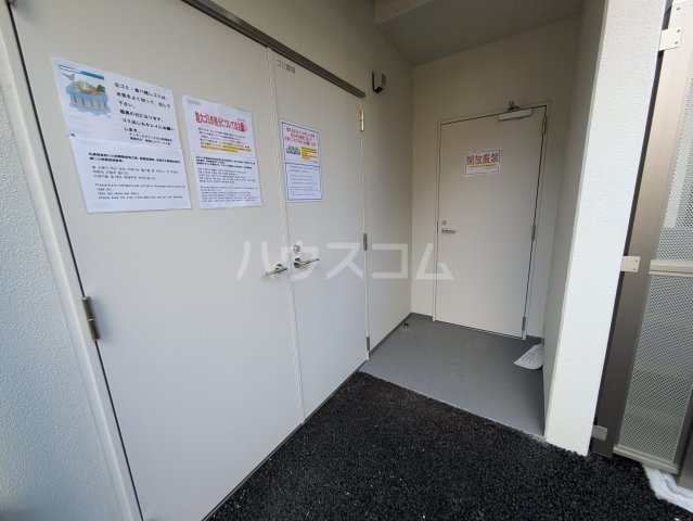 ティモーネグランデ川口の設備