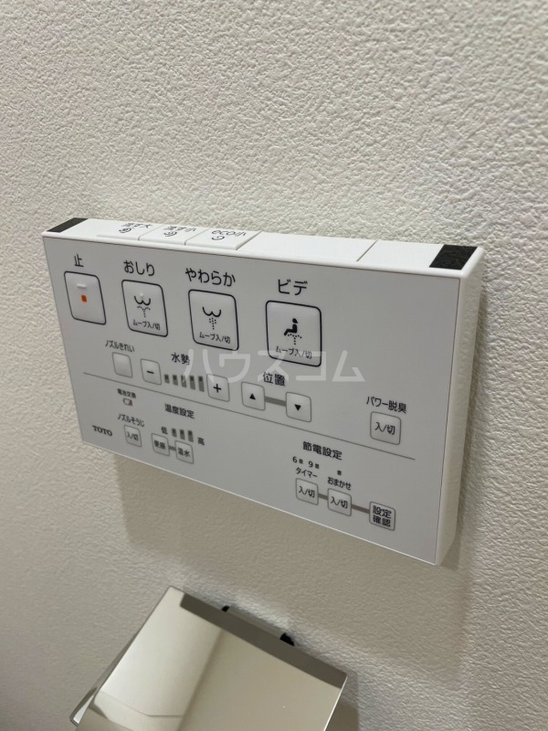 ティモーネグランデ川口の設備