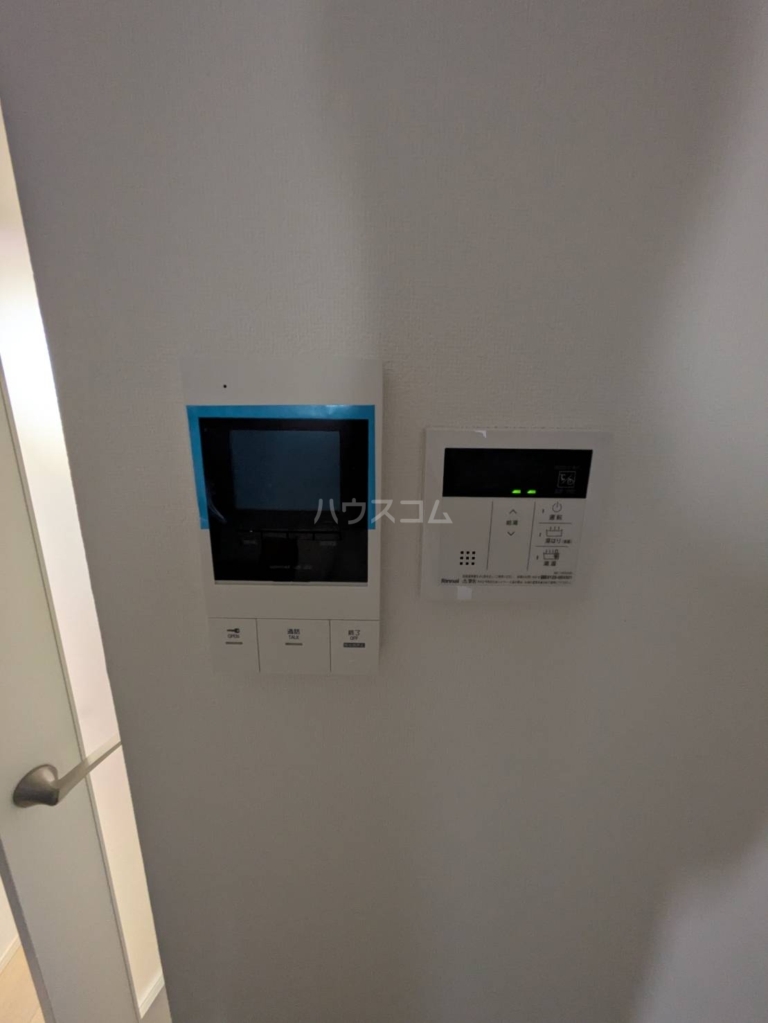 15/25 その他画像