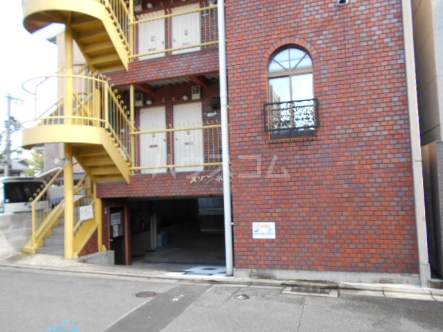 12/22 その他画像