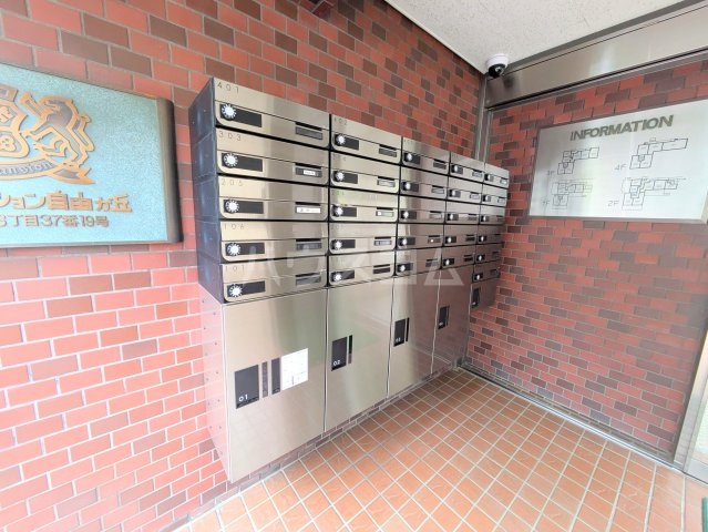 20/28 その他画像