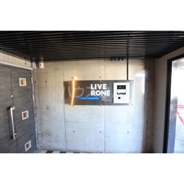 20/20 エントランス