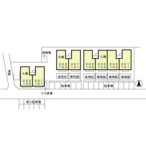 12/15 その他画像