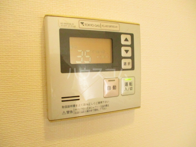 17/20 その他画像