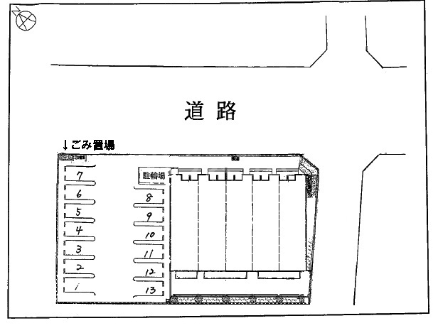 2/8 駐車場