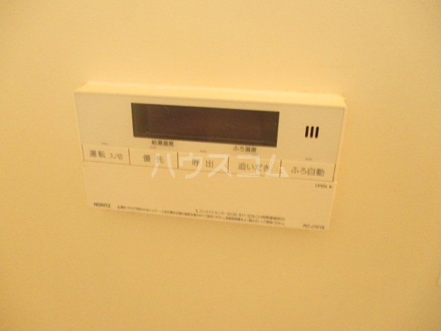 17/30 設備