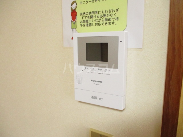 19/26 その他画像