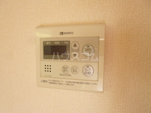 21/22 その他画像