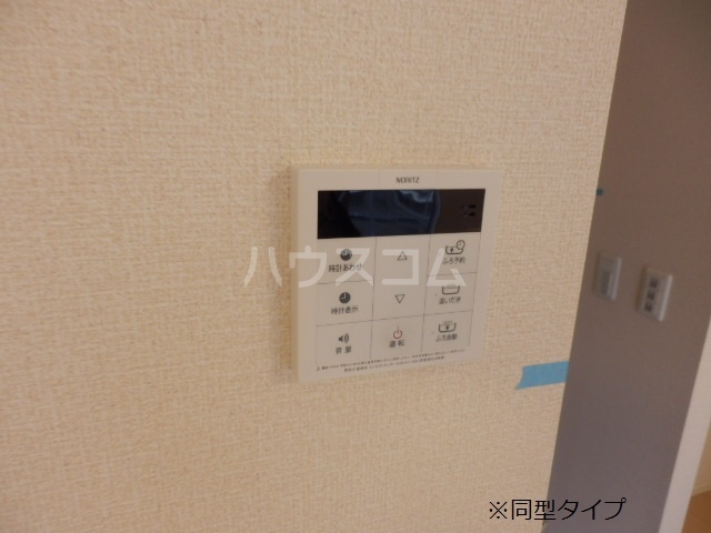 17/30 設備