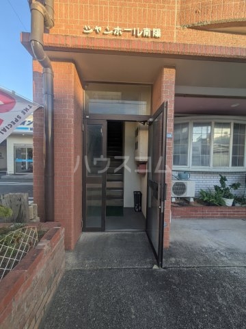 23/24 エントランス