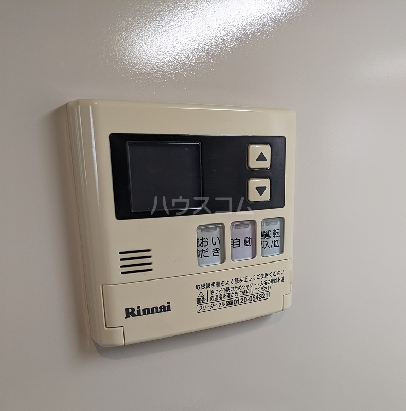 22/30 その他画像