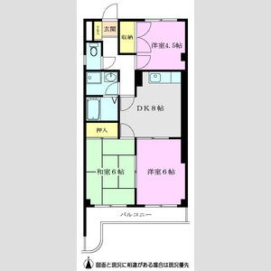 グリーンエールの間取り