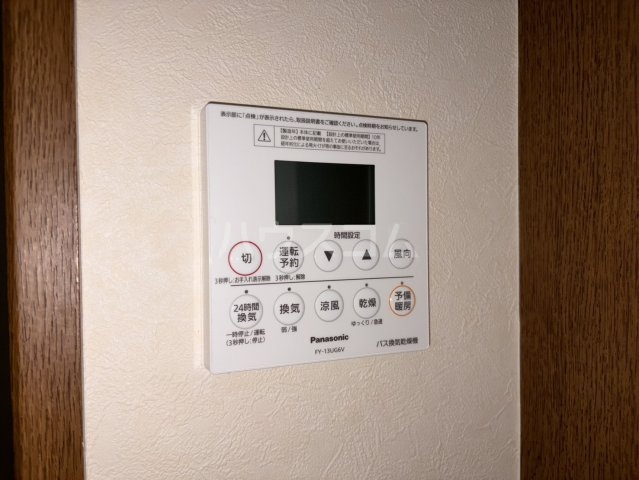 17/30 設備