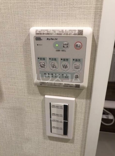 デュオメゾン笹塚ウエストの設備