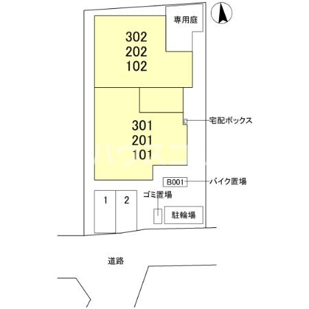 10/20 その他画像