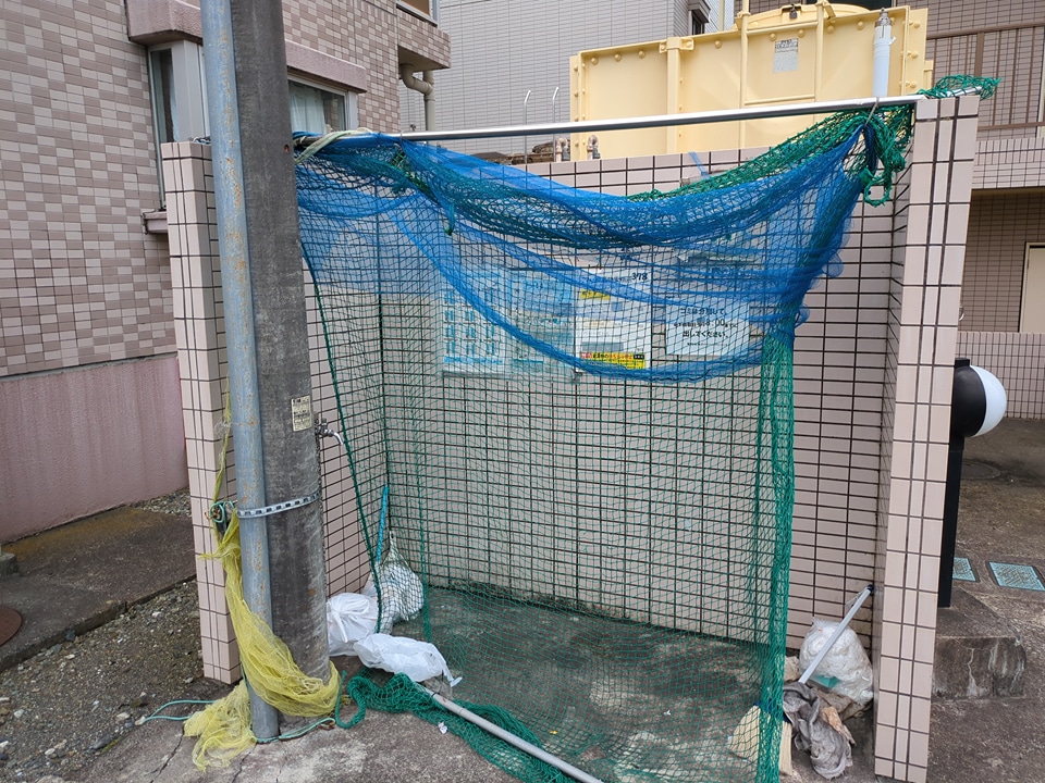 その他共有