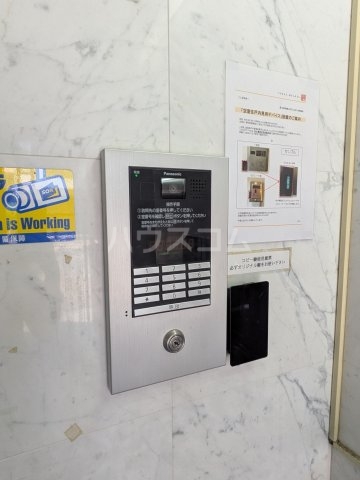 10/24 その他画像