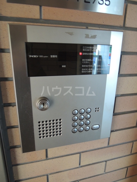 12/30 その他画像