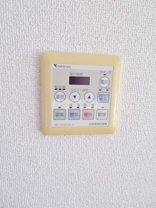 20/30 その他画像