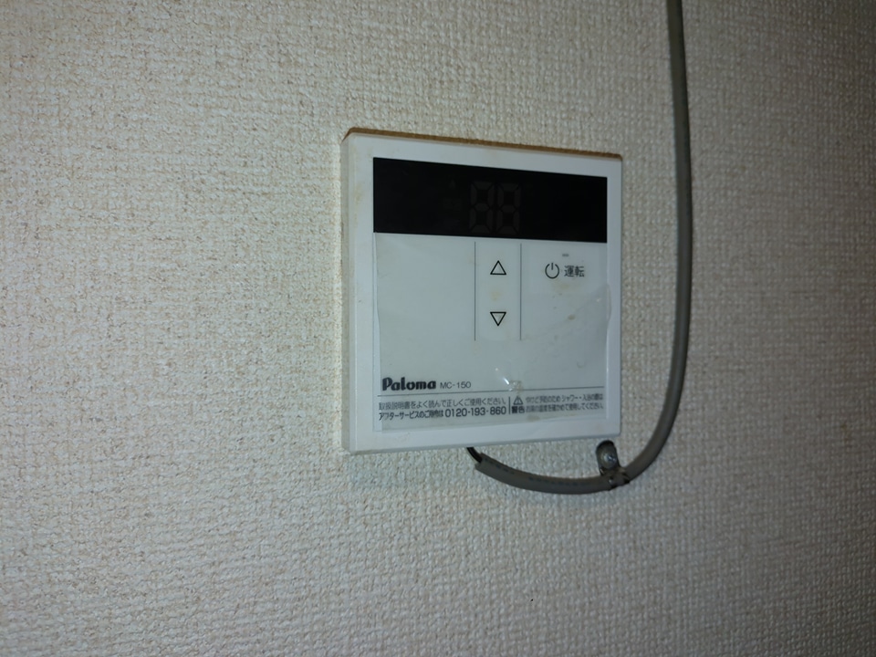 17/25 その他画像