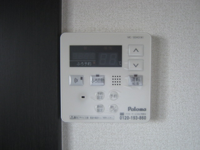 21/30 その他画像