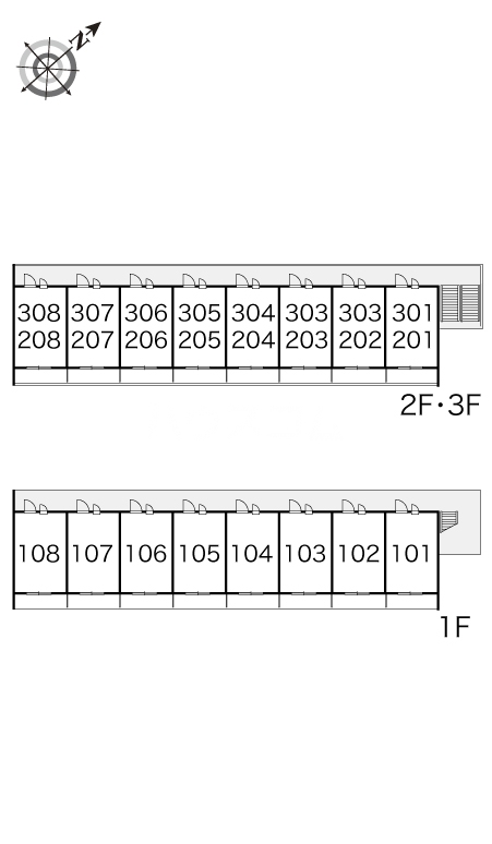 12/14 その他画像