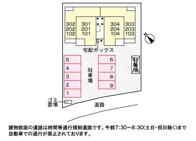 18/26 その他画像