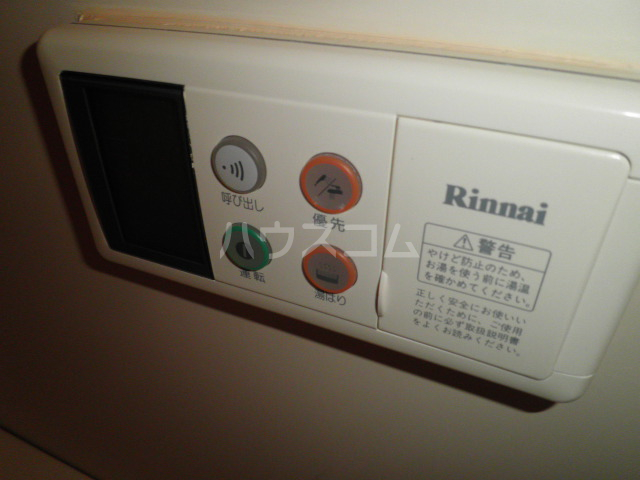 19/22 その他画像