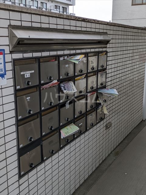 その他共有