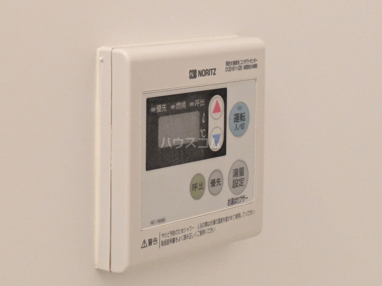 27/30 その他画像