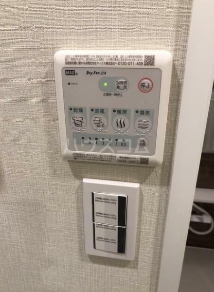 デュオメゾン笹塚ウエストの設備