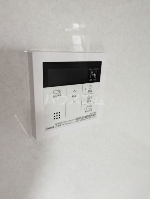 12/20 設備
