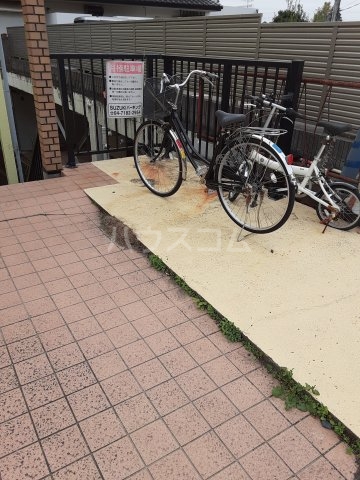 13/20 その他画像